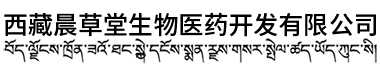名称.png
